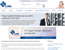 Tablet Screenshot of dclink.com.ua